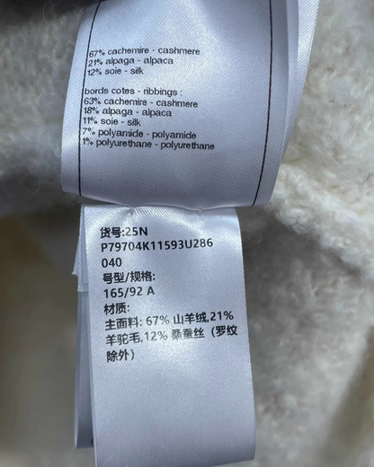 Chanel 25N Half-Zip Sweater