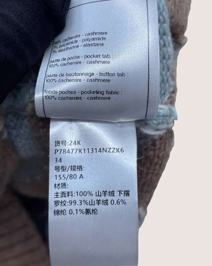 Chanel 24K Knit Striped Vest