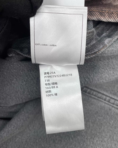 Chanel 25A Camellia Denim Jacket