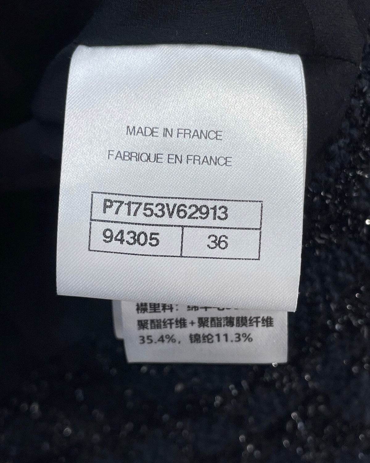 Chanel 21K Cropped Tweed Jacket