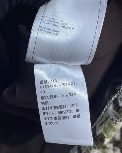Chanel 23A Jacket