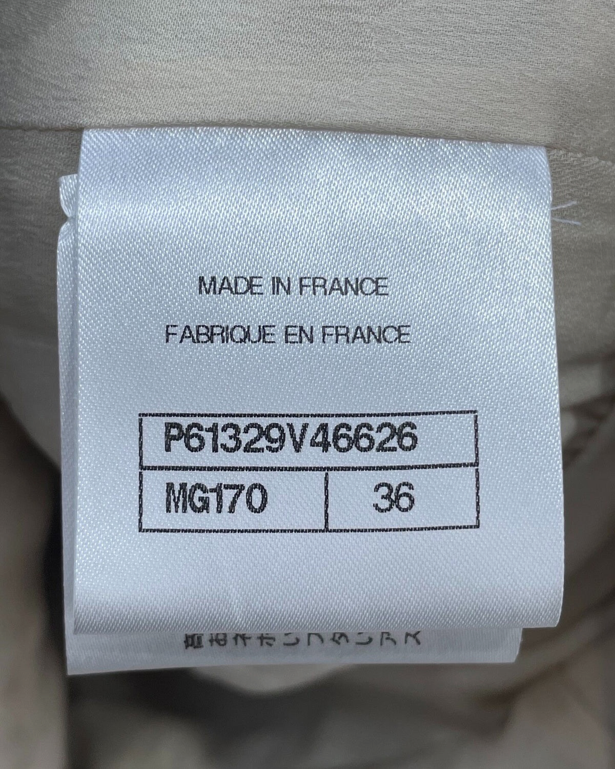 Chanel 19S Tweed Mini Dress
