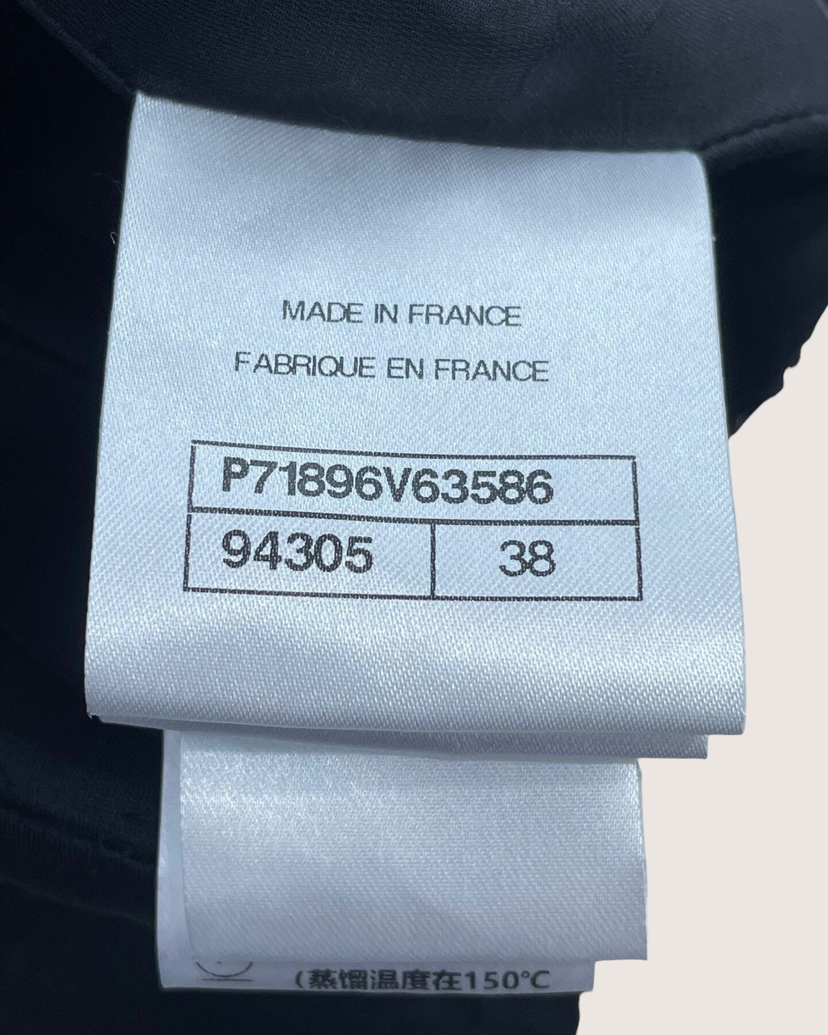 Chanel 22C Cropped Tweed Jacket