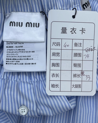 Miu Miu SS23 Striped Pleated Logo Mini Skirt
