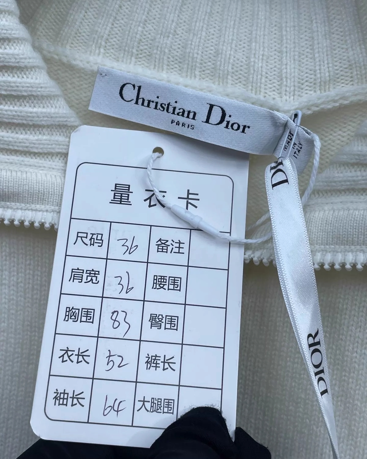 Christian Dior DiorAlps Mock Neck Zip-Up Cardigan