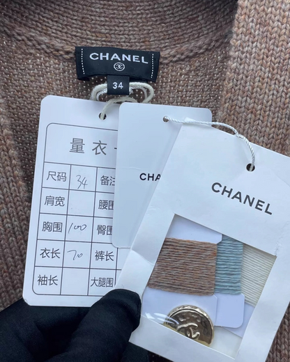 Chanel 24K Knit Striped Vest