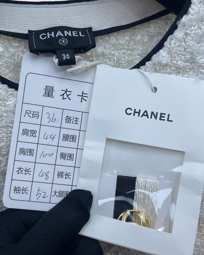 Chanel 26S Tweed Jacket