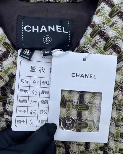 Chanel 23A Jacket