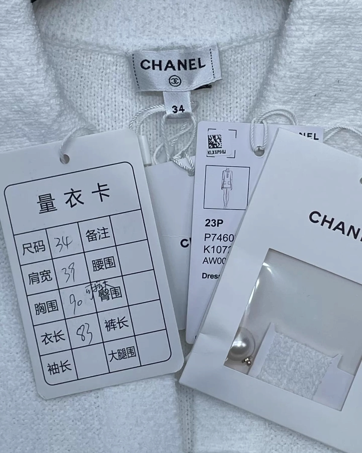 Chanel 23P Polo Mini Dress