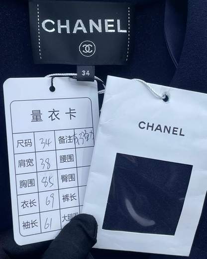 Chanel 19S Four-Pocket Zip-Up Jacket