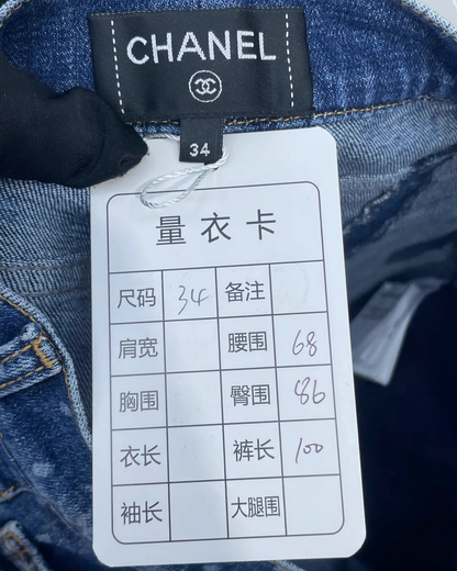 Chanel 23P CC Slim Denim Jeans