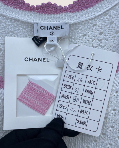 Chanel 24P Cropped Tank Top