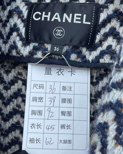 Chanel 19K Fringe Tweed Cropped Jacket