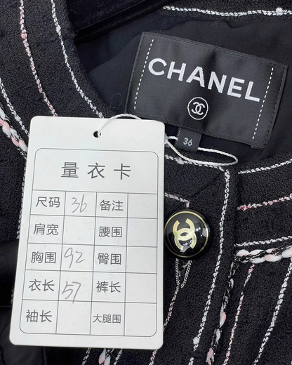 Chanel 23P Striped Jacket