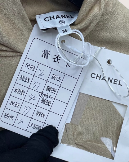 Chanel 24N High-Neck Long-Sleeve Top