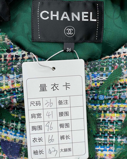 Chanel 18S Fringe Tweed Jacket
