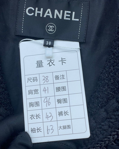 Chanel 22C Cropped Tweed Jacket