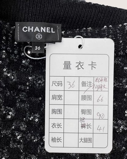 Chanel 23B Sequin Mini Skirt