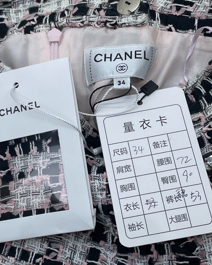 Chanel 20P Tweed Mini Skirt
