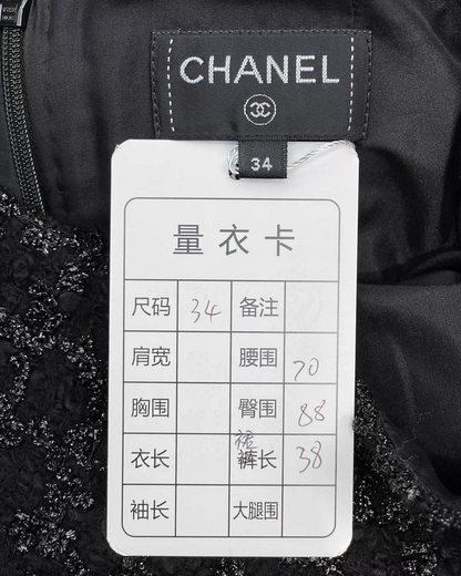 Chanel 22K Tweed Mini Skirt