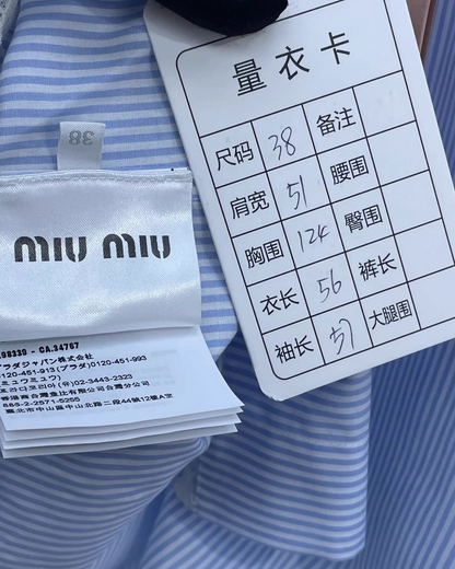Miu Miu SS23 Striped Cotton Shirt