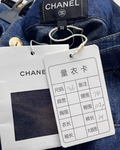 Chanel 23S Belted Wide-Leg Denim Jeans