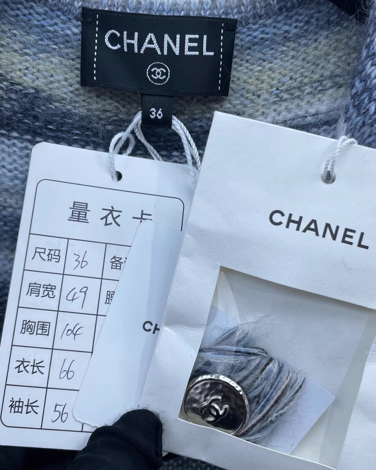 Chanel 24K Belted Long Cardigan