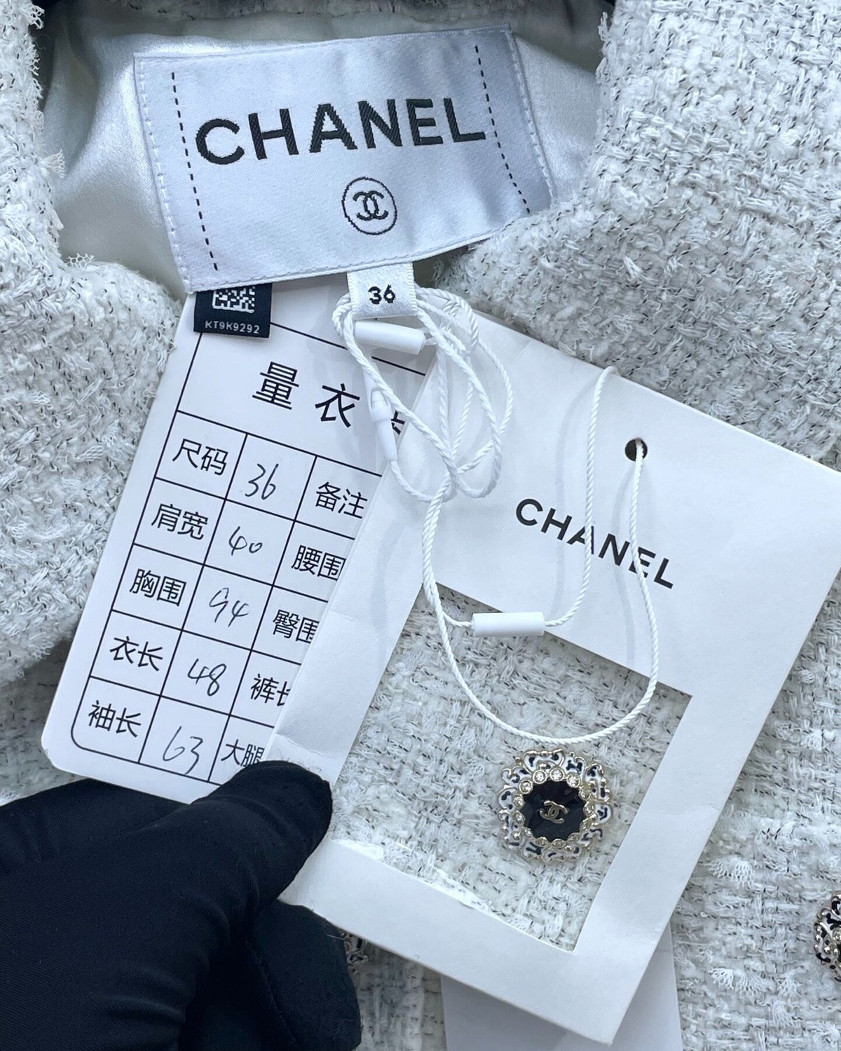 Chanel 25K Four-Pocket Tweed Jacket