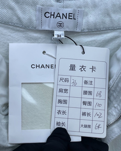 Chanel 21B Wide-Leg Denim Jeans