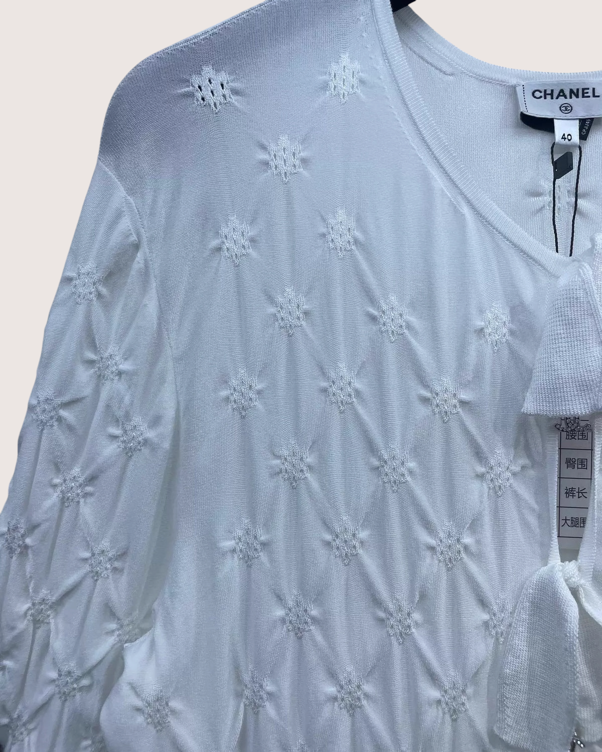 Chanel 24P Bow Mid-Length Dress