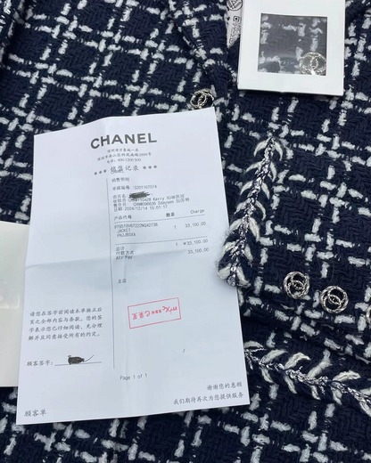 Chanel 23B Tweed Jacket