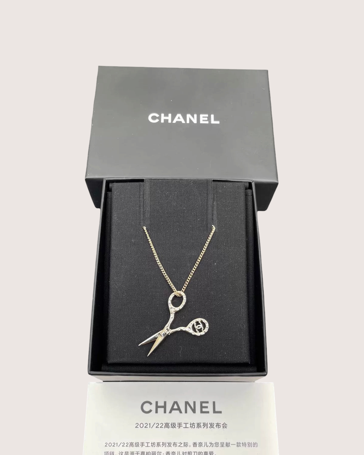 Chanel 22A Scissors Rhinestone Pendant Necklace