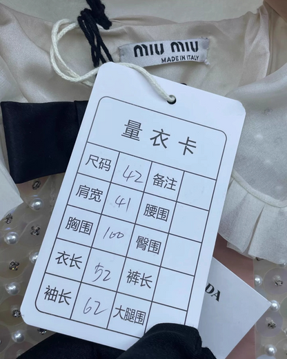 Miu Miu Pearl Sequin Collared Jacket