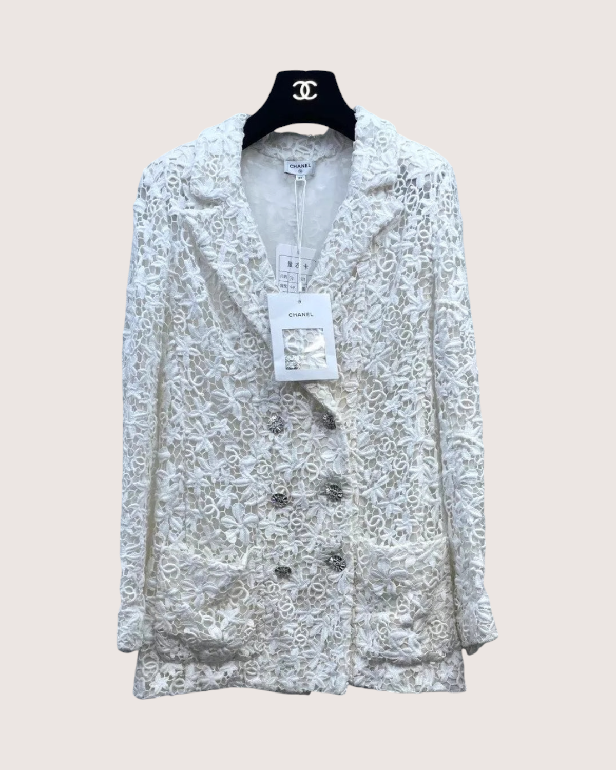 Chanel 23C Embroidered Blazer Jacket