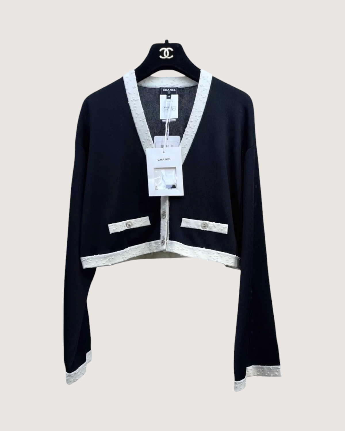 Chanel 25A Cropped Cardigan