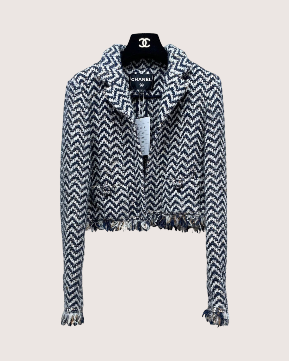 Chanel 19K Fringe Tweed Cropped Jacket
