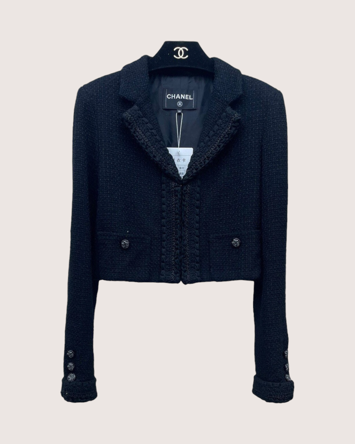 Chanel 22C Cropped Tweed Jacket