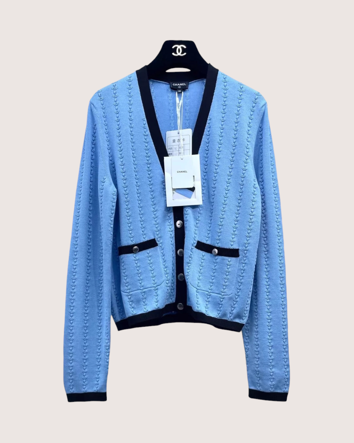 Chanel 26P Knit Cardigan
