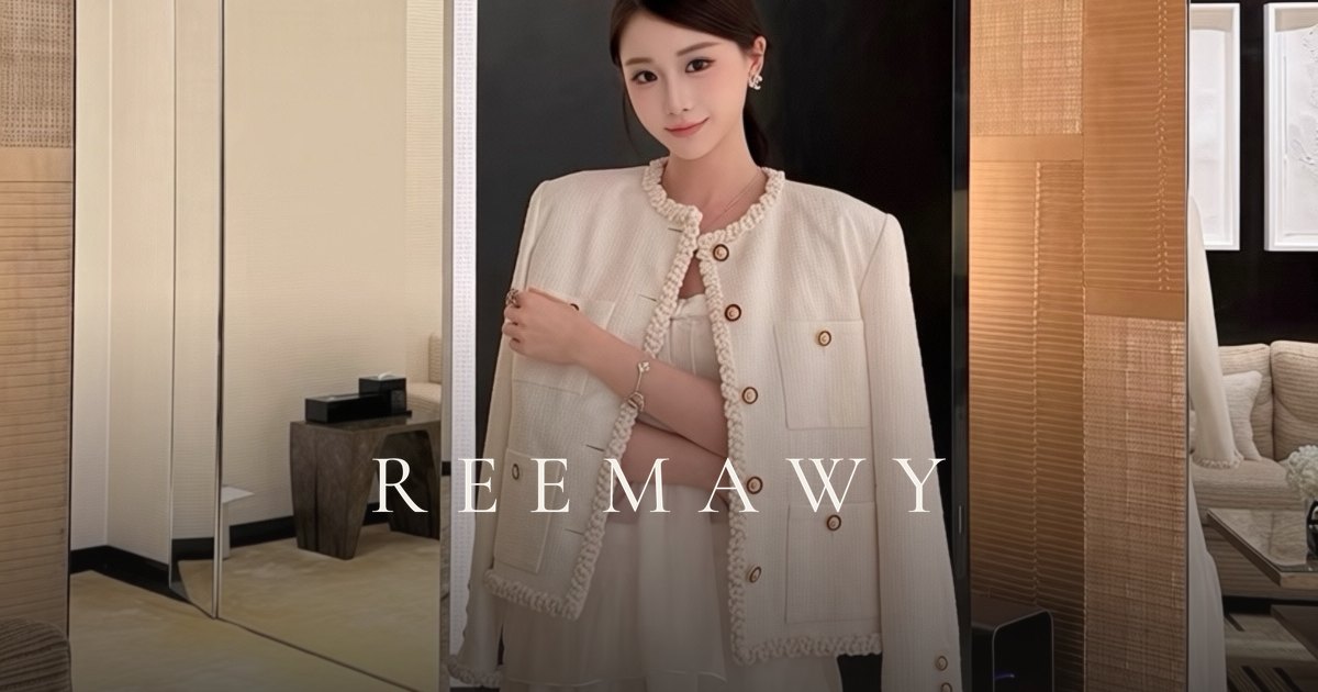 Reemawy
