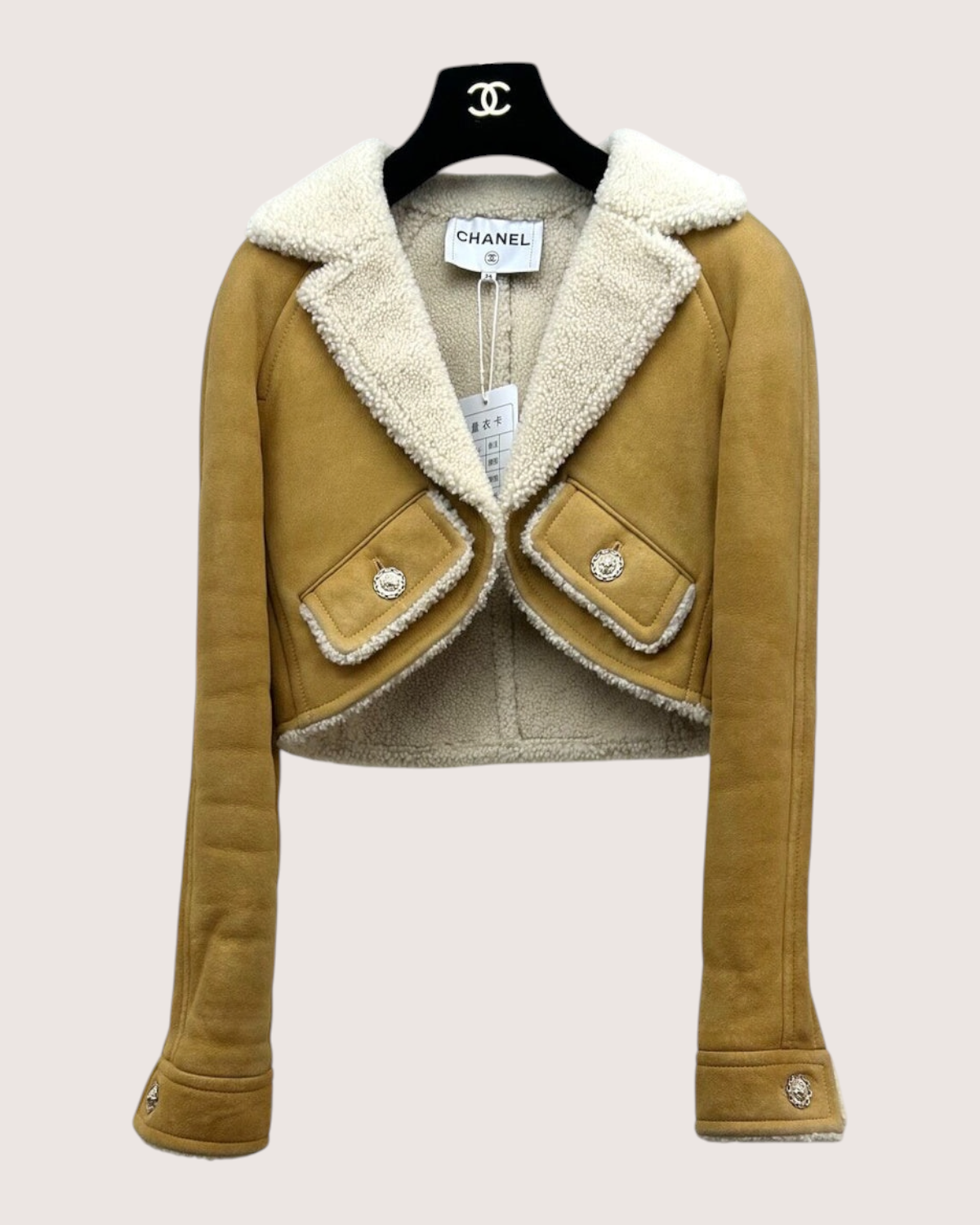 Chanel 20A Shearling Jacket Brown, Beige/Ecru FR 34