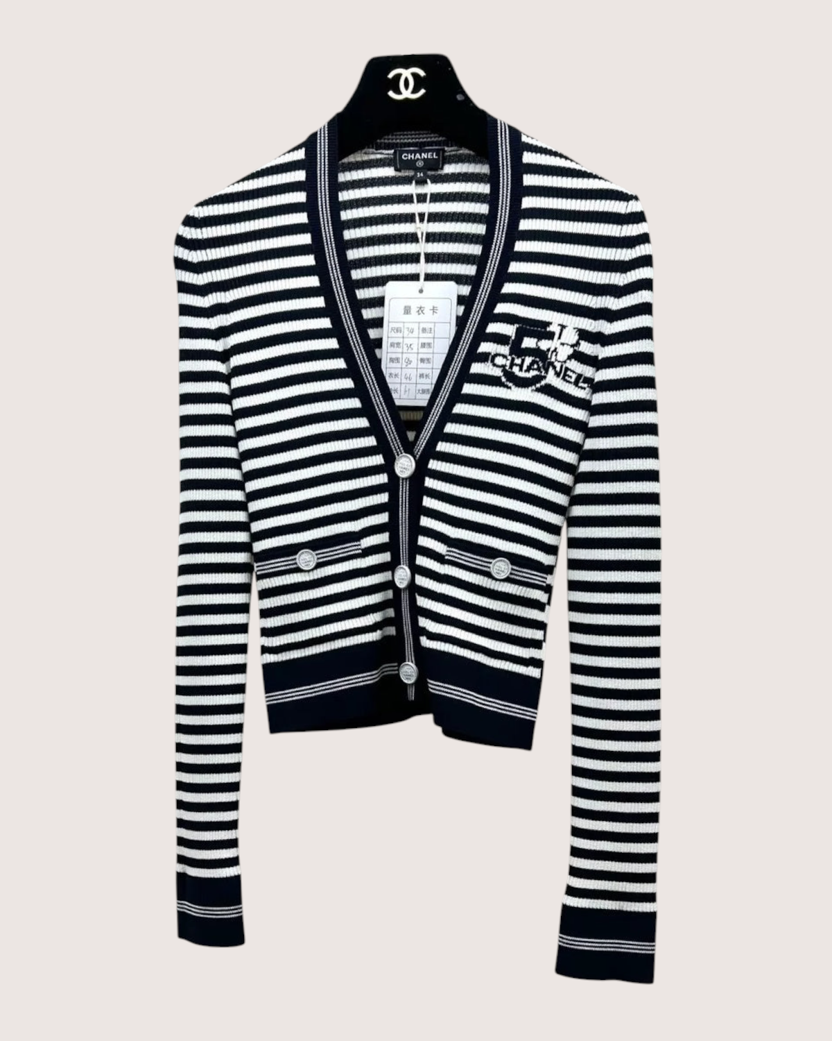 Chanel 23C Striped Cardigan Navy, White FR 34
