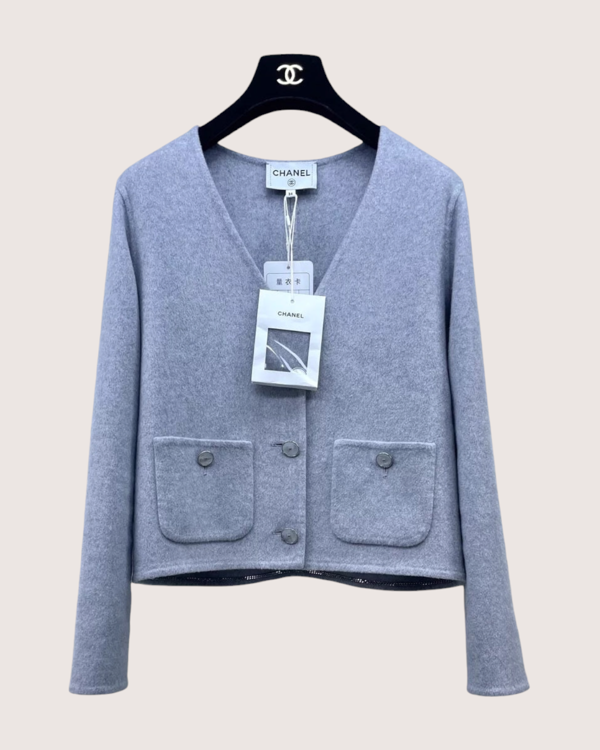 Chanel 26P Cashmere Cardigan