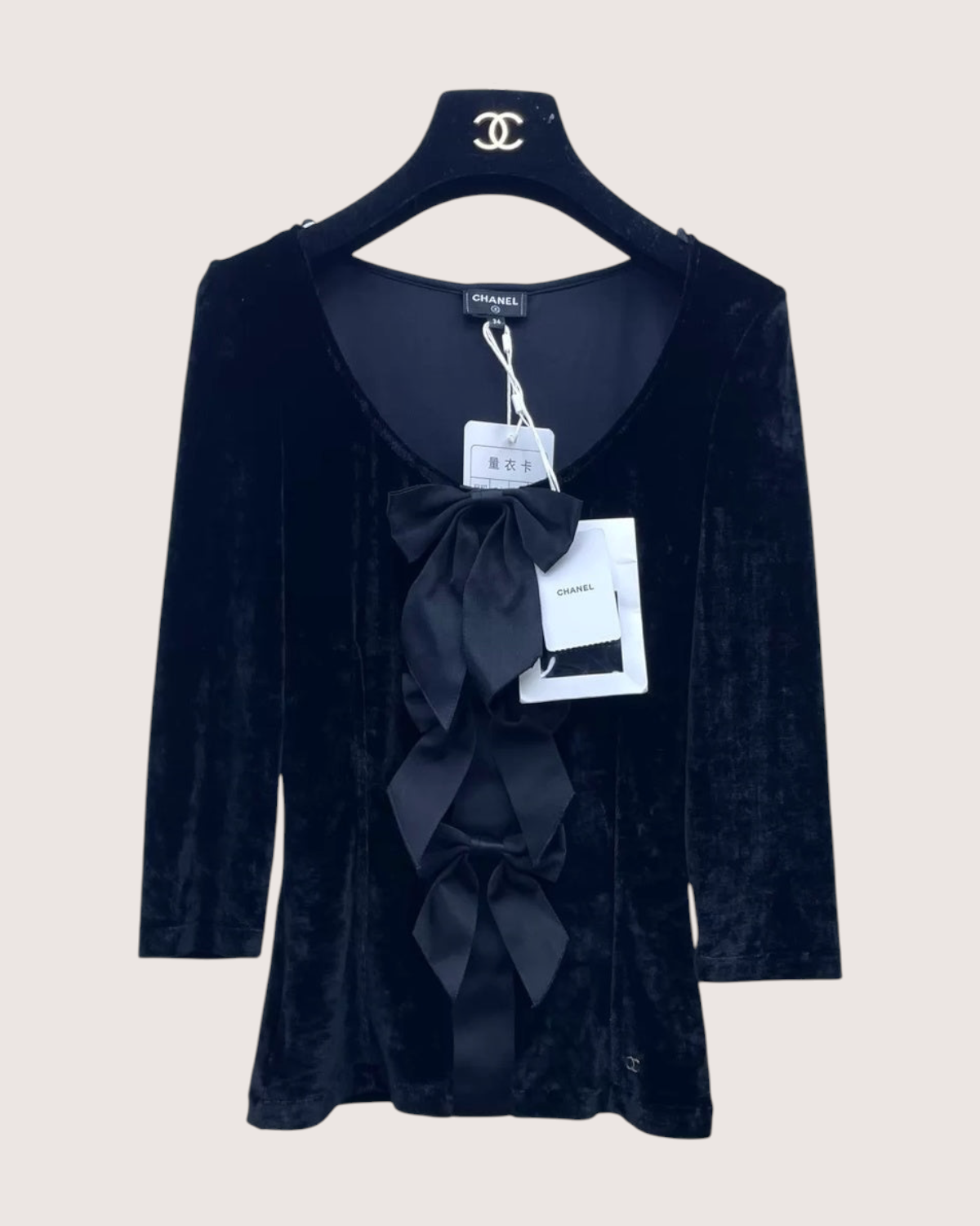 Chanel 25K Bow Top Black FR 34