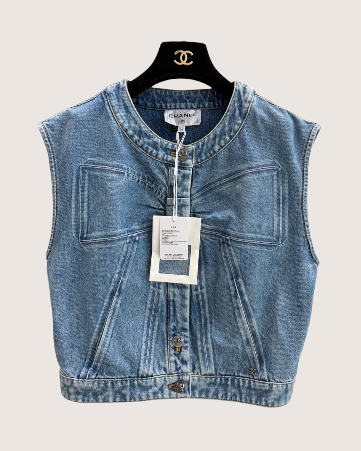 Chanel 25K Bow Denim Vest Blue FR 36