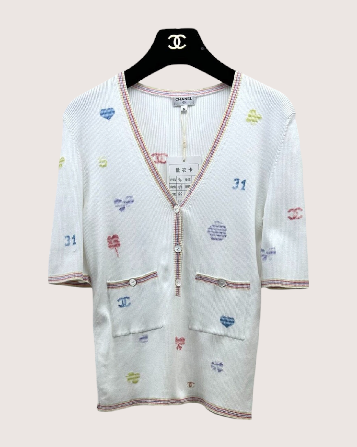 Chanel 21C Short-Sleeve Confetti Heart Cardigan White, Multicolor FR 36