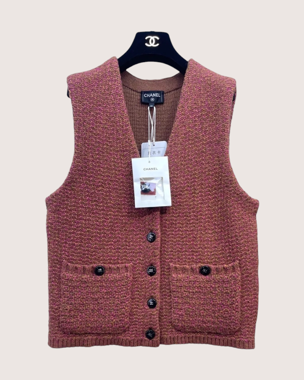 Chanel 24K Cashmere Vest Red, Pink, Yellow FR 42