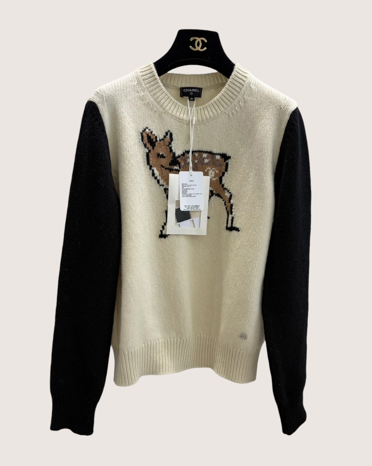 Chanel 25N Coco Neige Fawn Sweater Beige/Ecru, Black, Brown FR 36