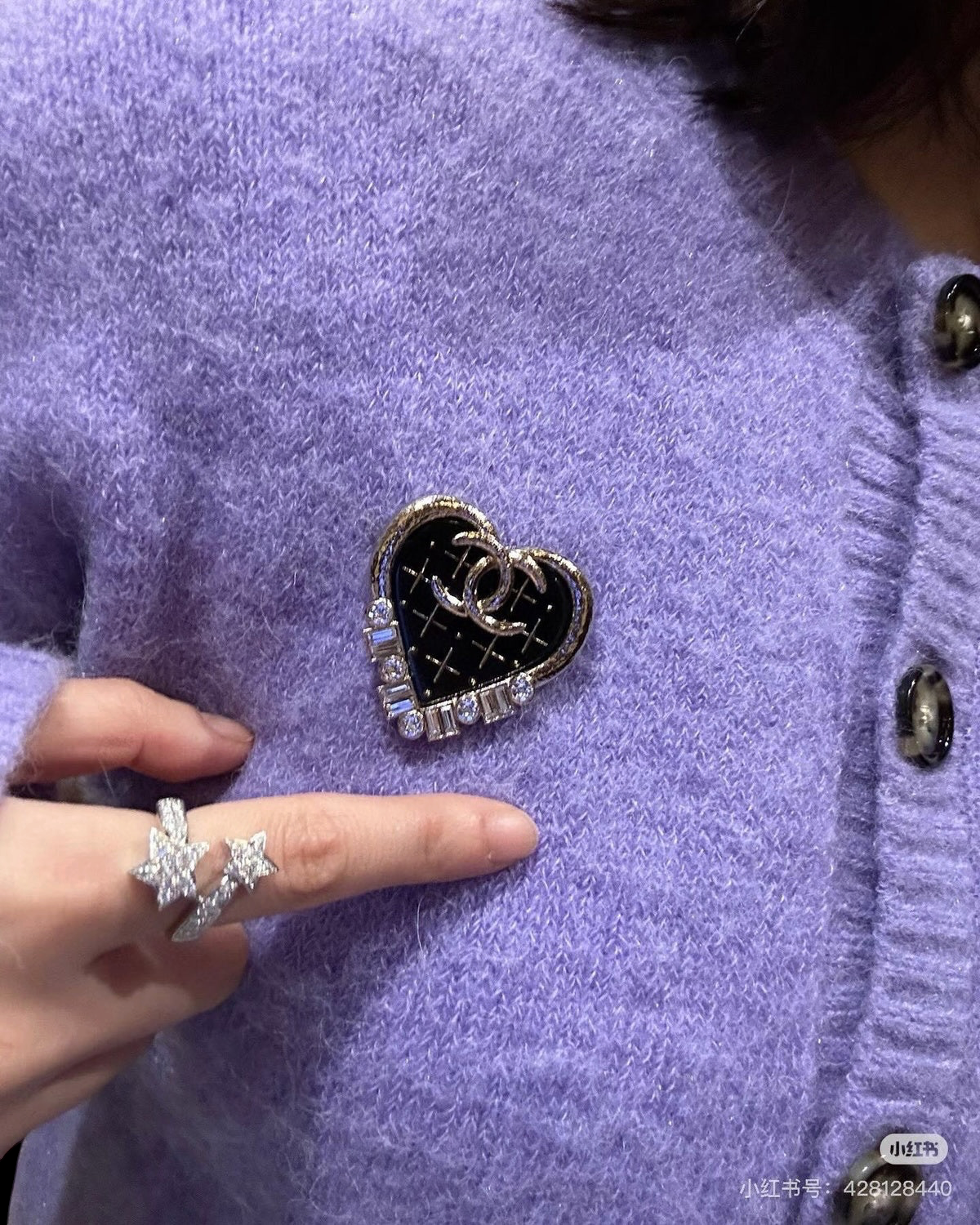 Chanel Plaid CC Brooch