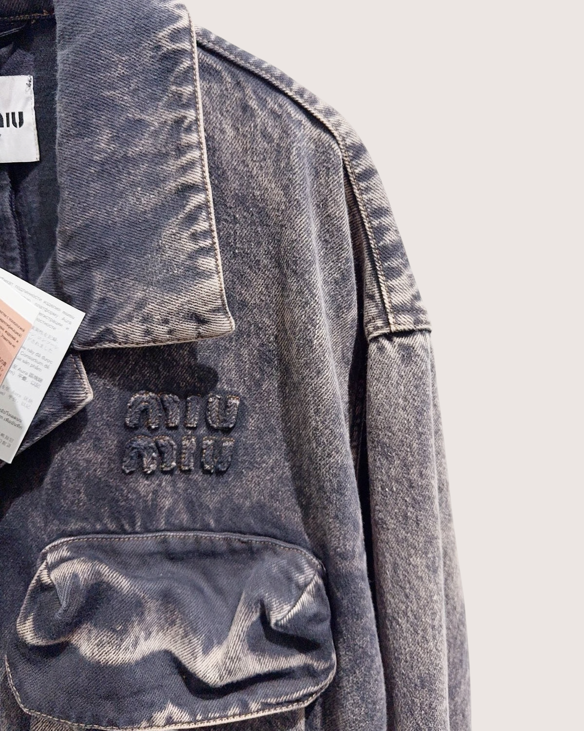 Miu Miu Distressed Denim Four-Pocket Jacket Grey, Brown IT 42