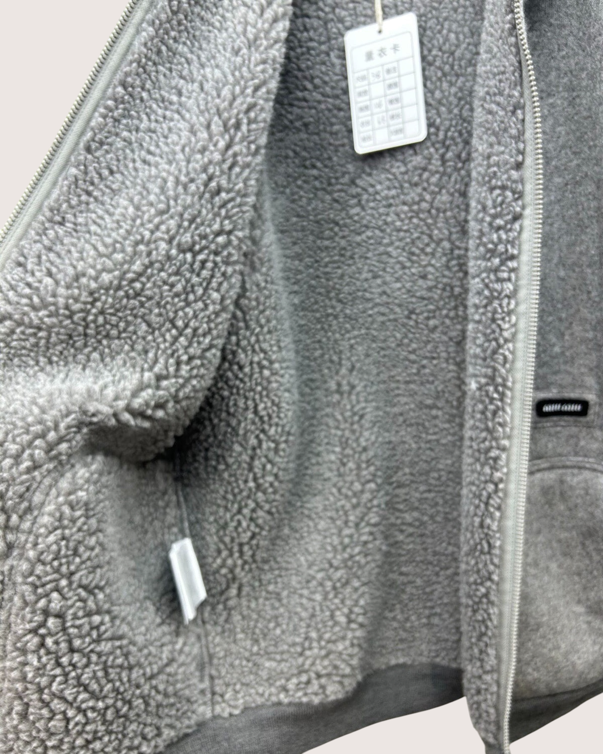 Miu Miu Wool Fleece-Lined Hooded Jacket Grey IT 38